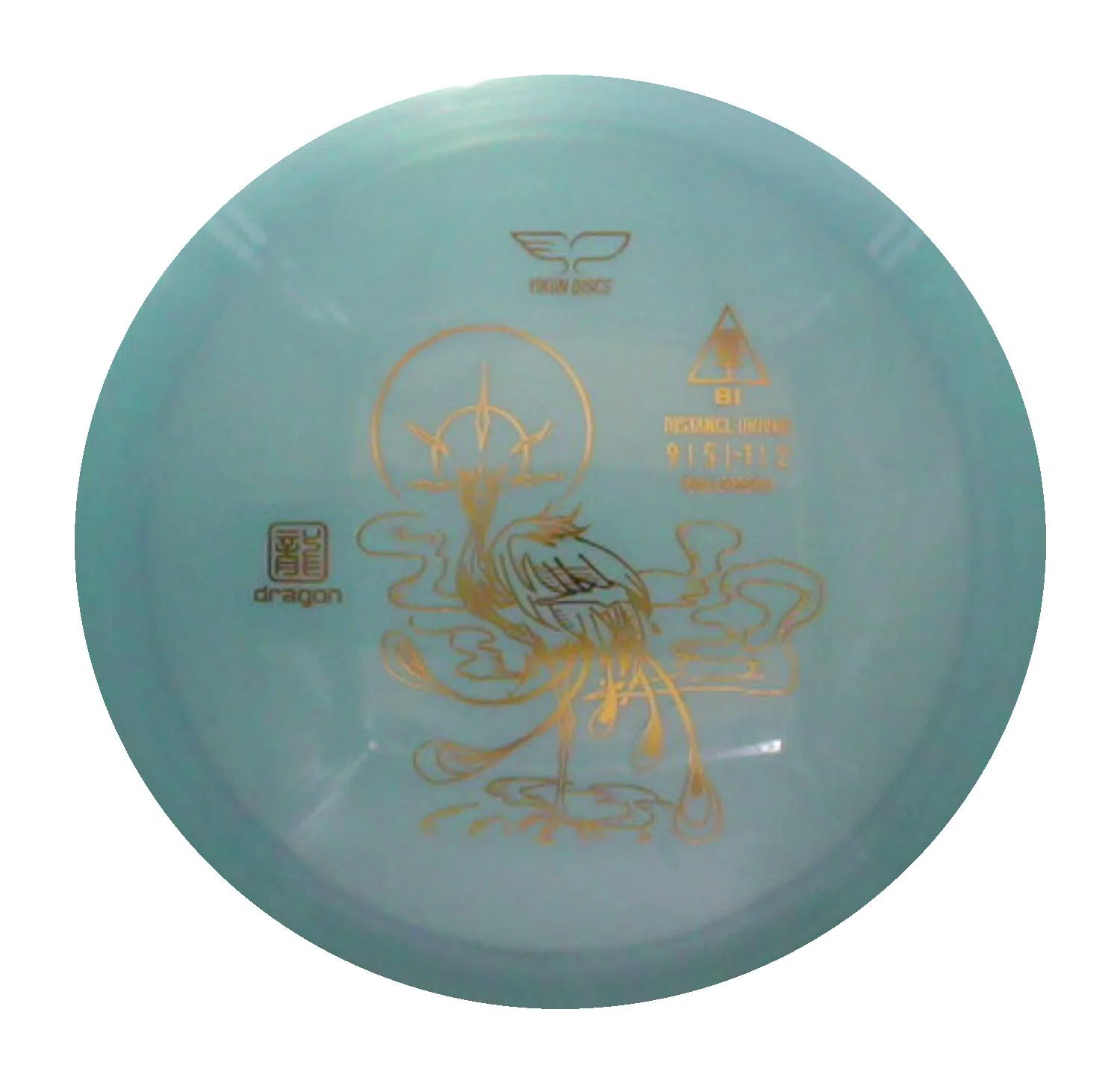 Yikun Bi Disc Golf Disc