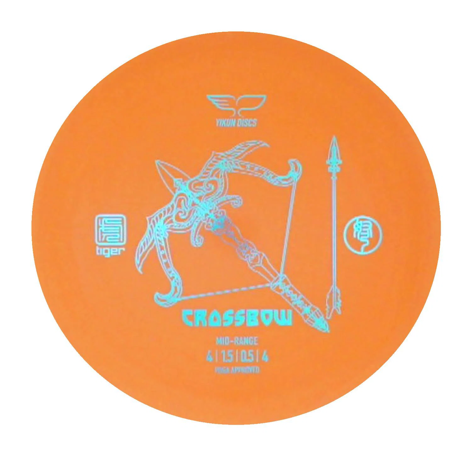 Yikun Crossbow Disc Golf Disc