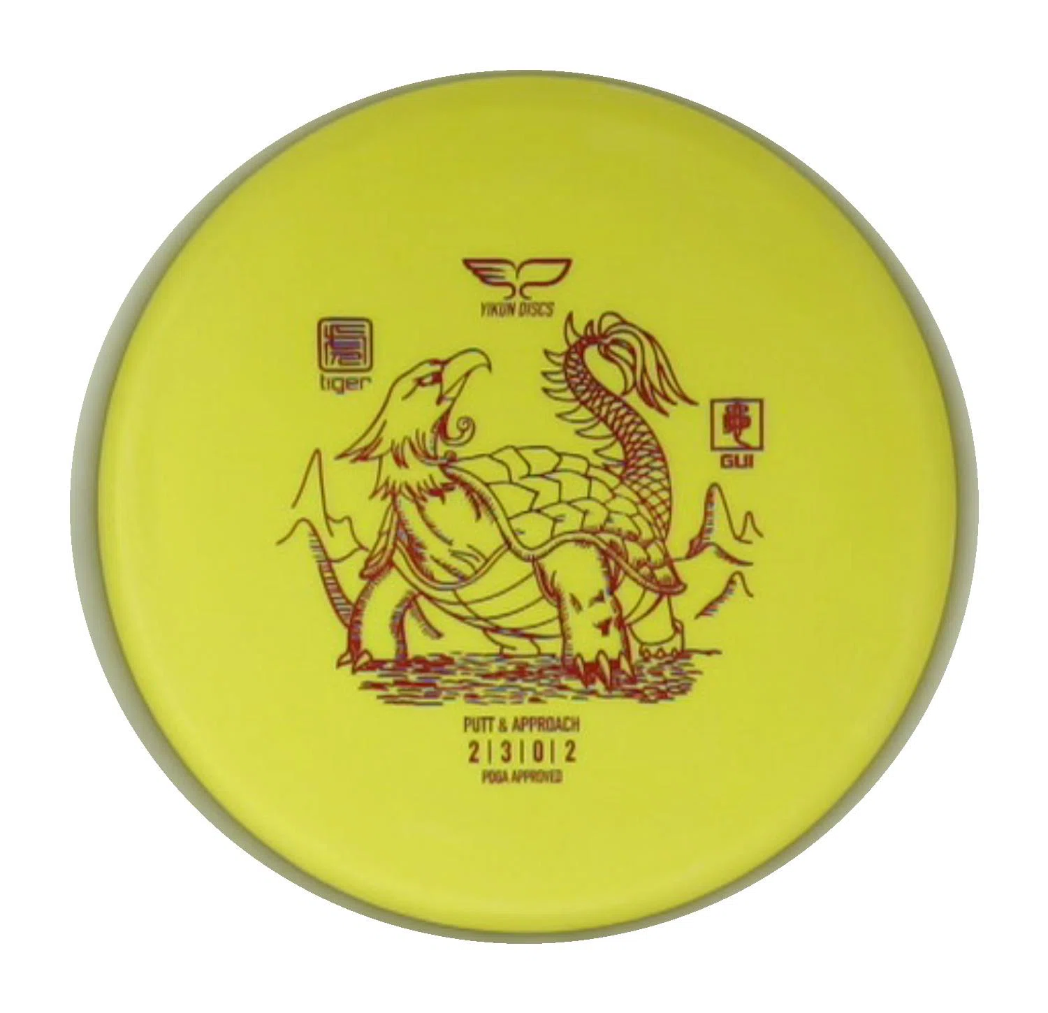 Yikun Gui Disc Golf Disc