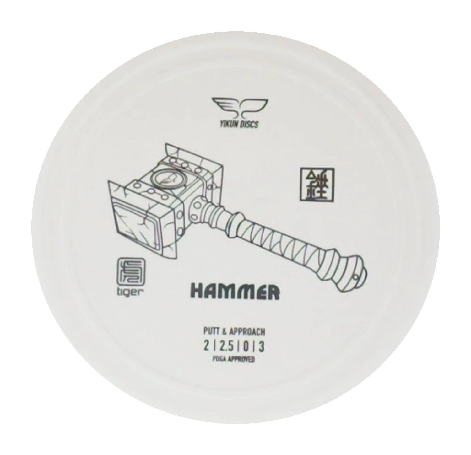 Yikun Hammer Disc Golf Disc