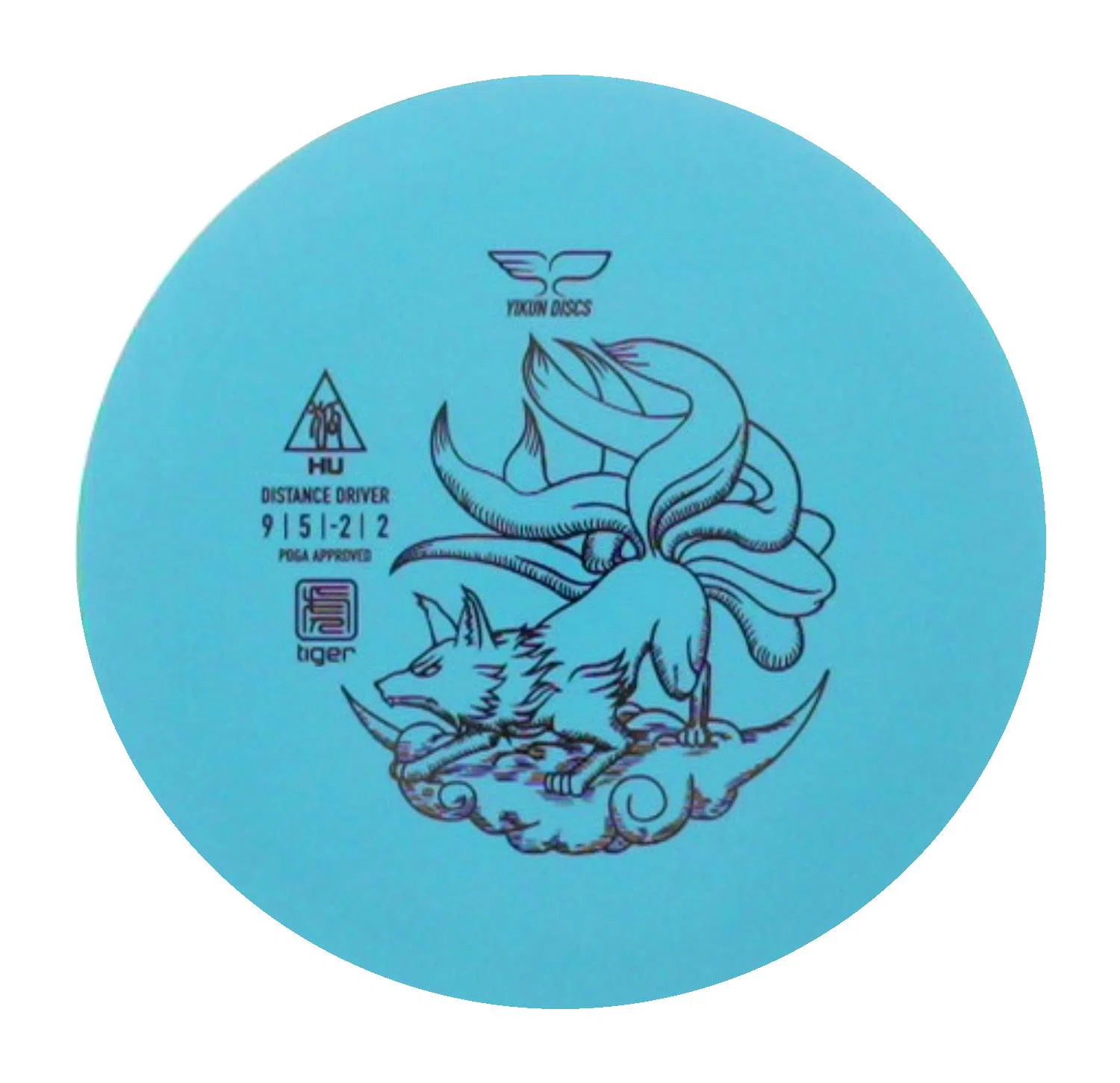 Yikun Hu Disc Golf Disc