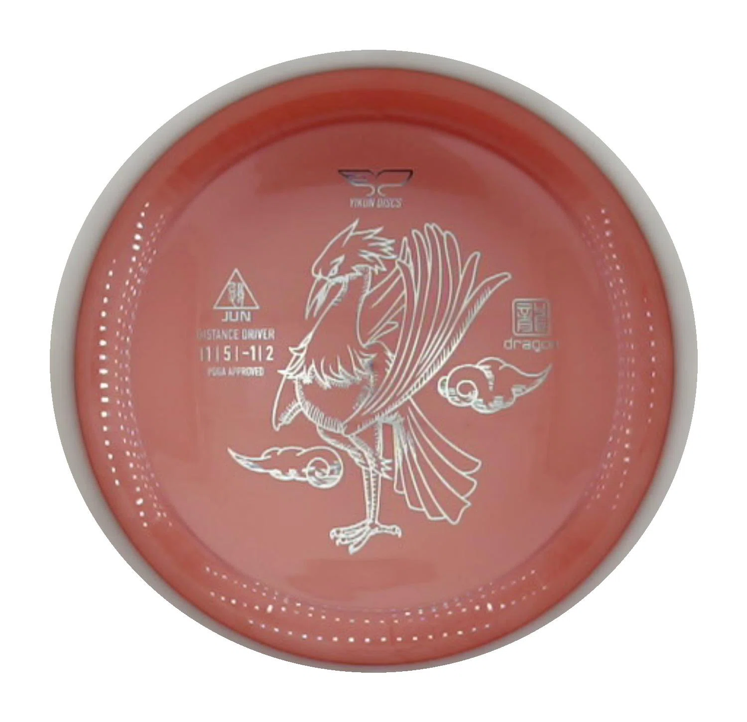 Yikun Jun Disc Golf Disc