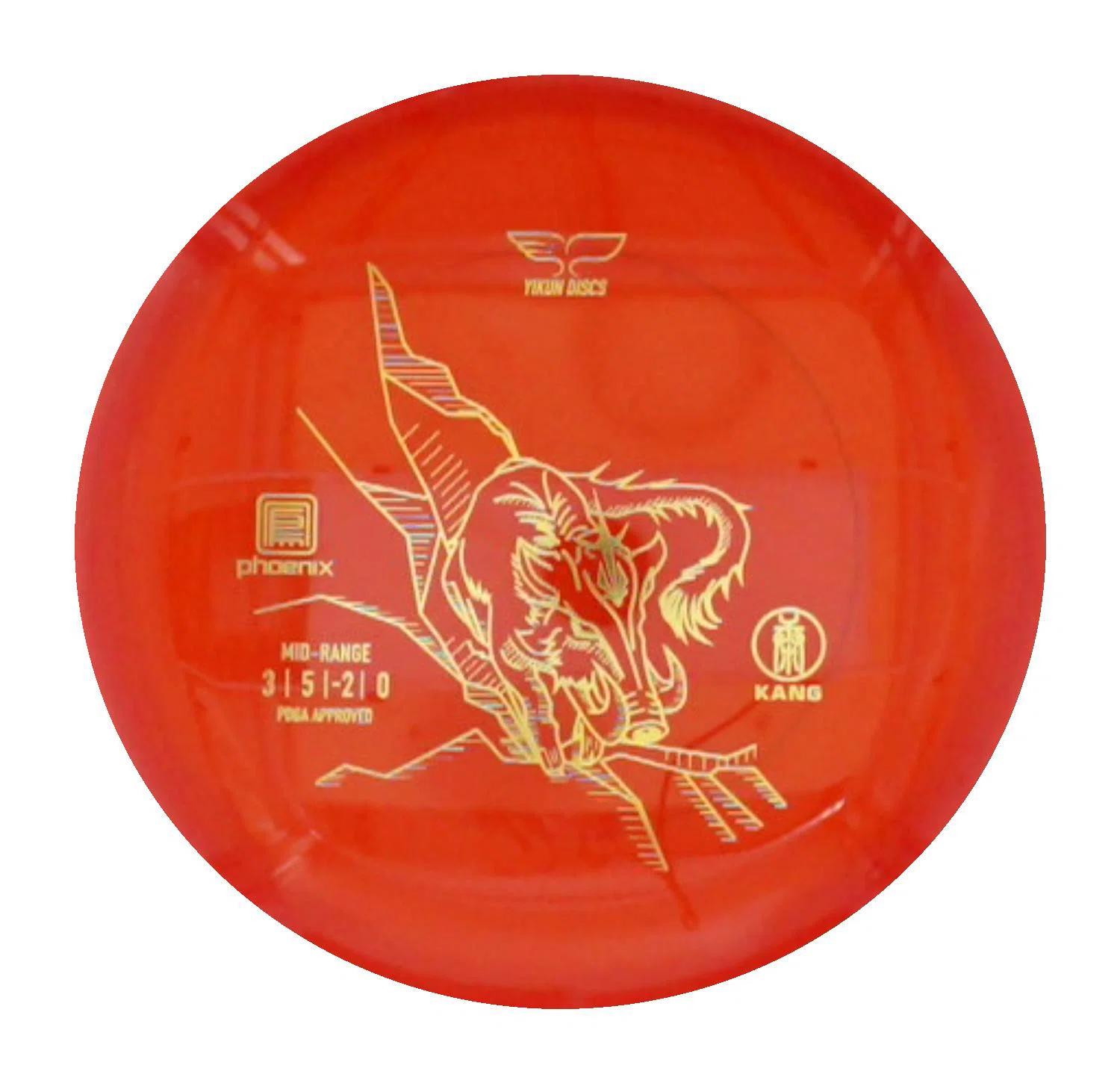 Yikun Kang Disc Golf Disc