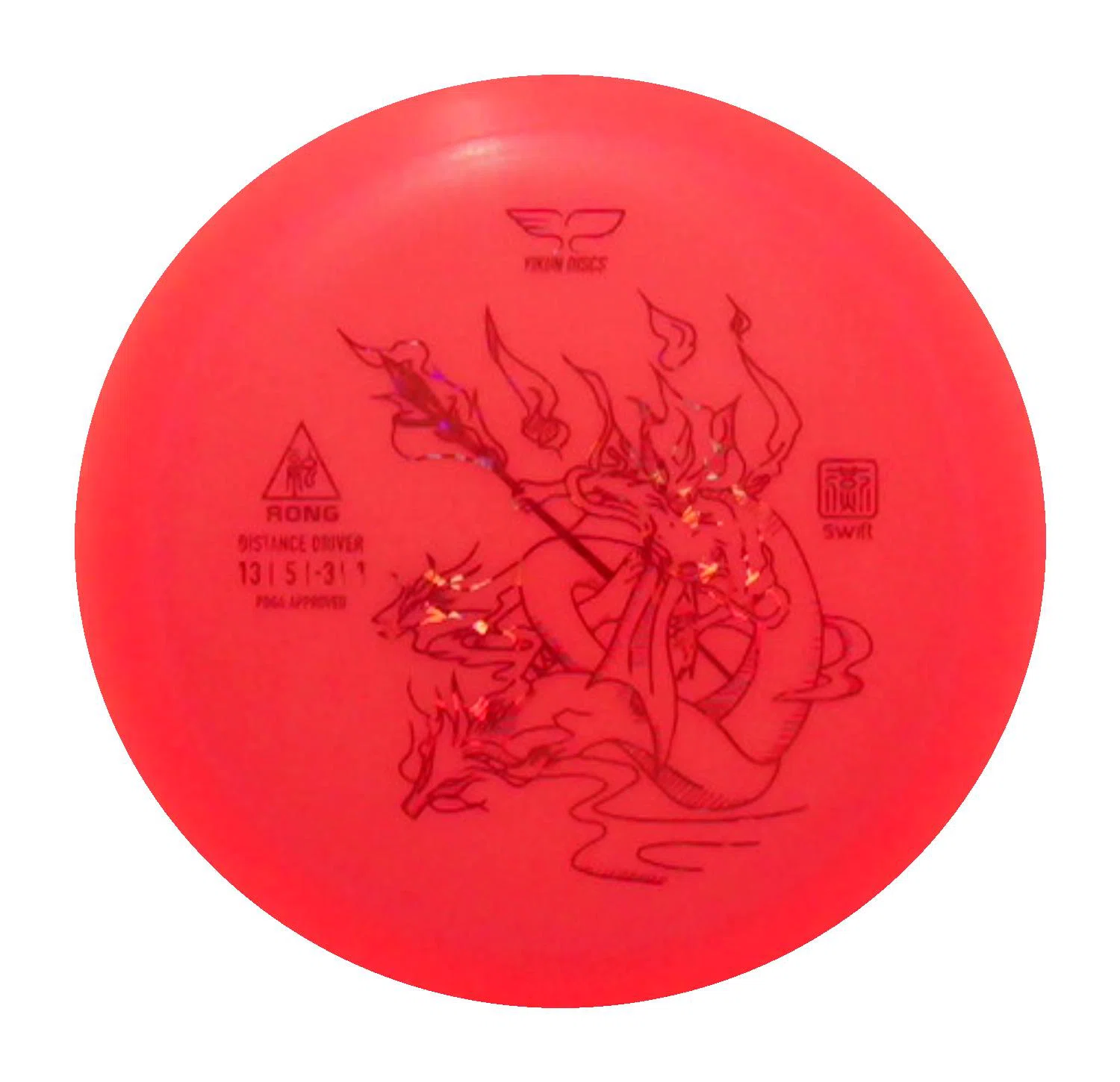 Yikun Rong Disc Golf Disc