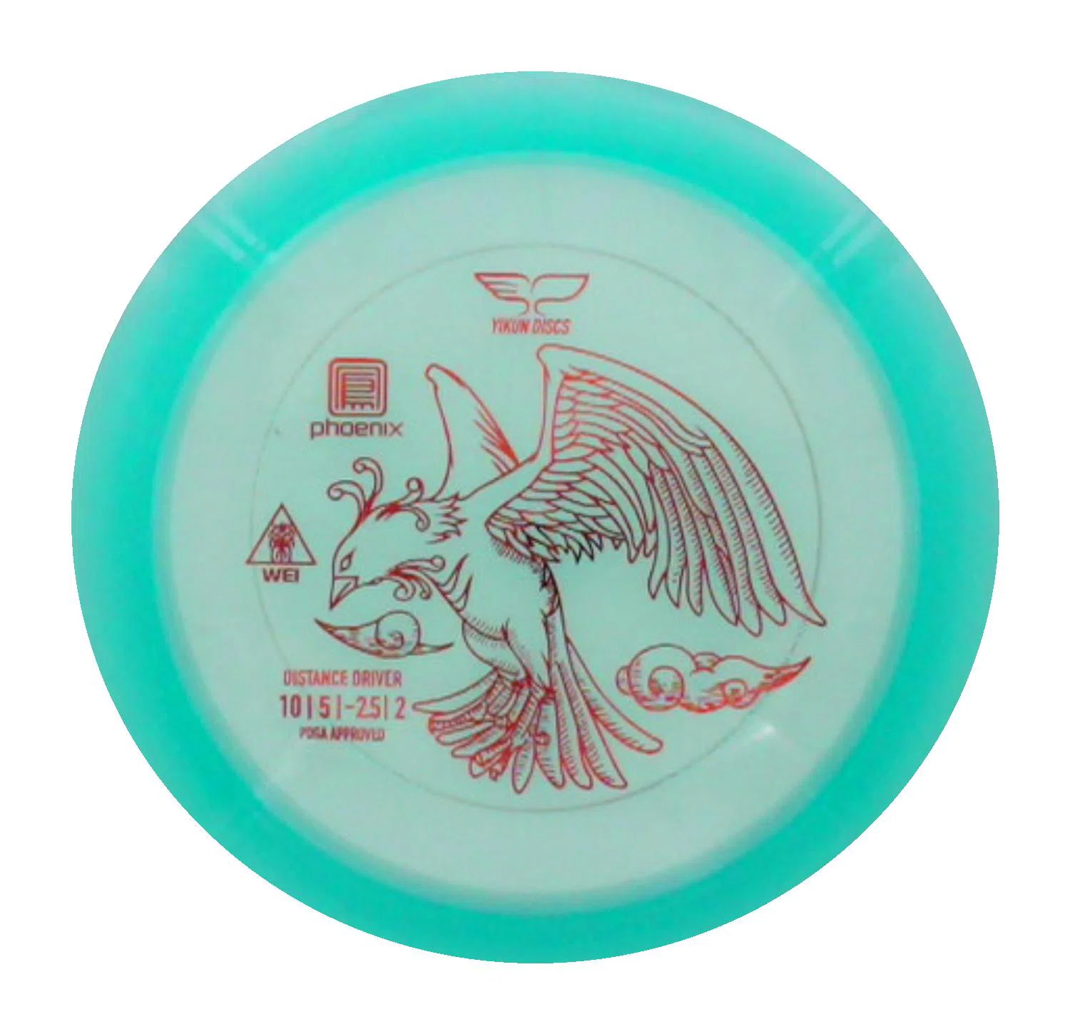 Yikun Wei Disc Golf Disc