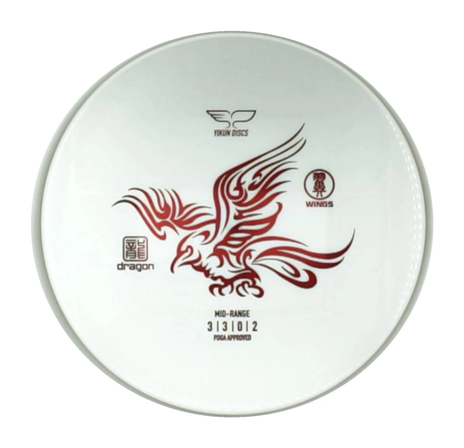 Yikun Wings Disc Golf Disc