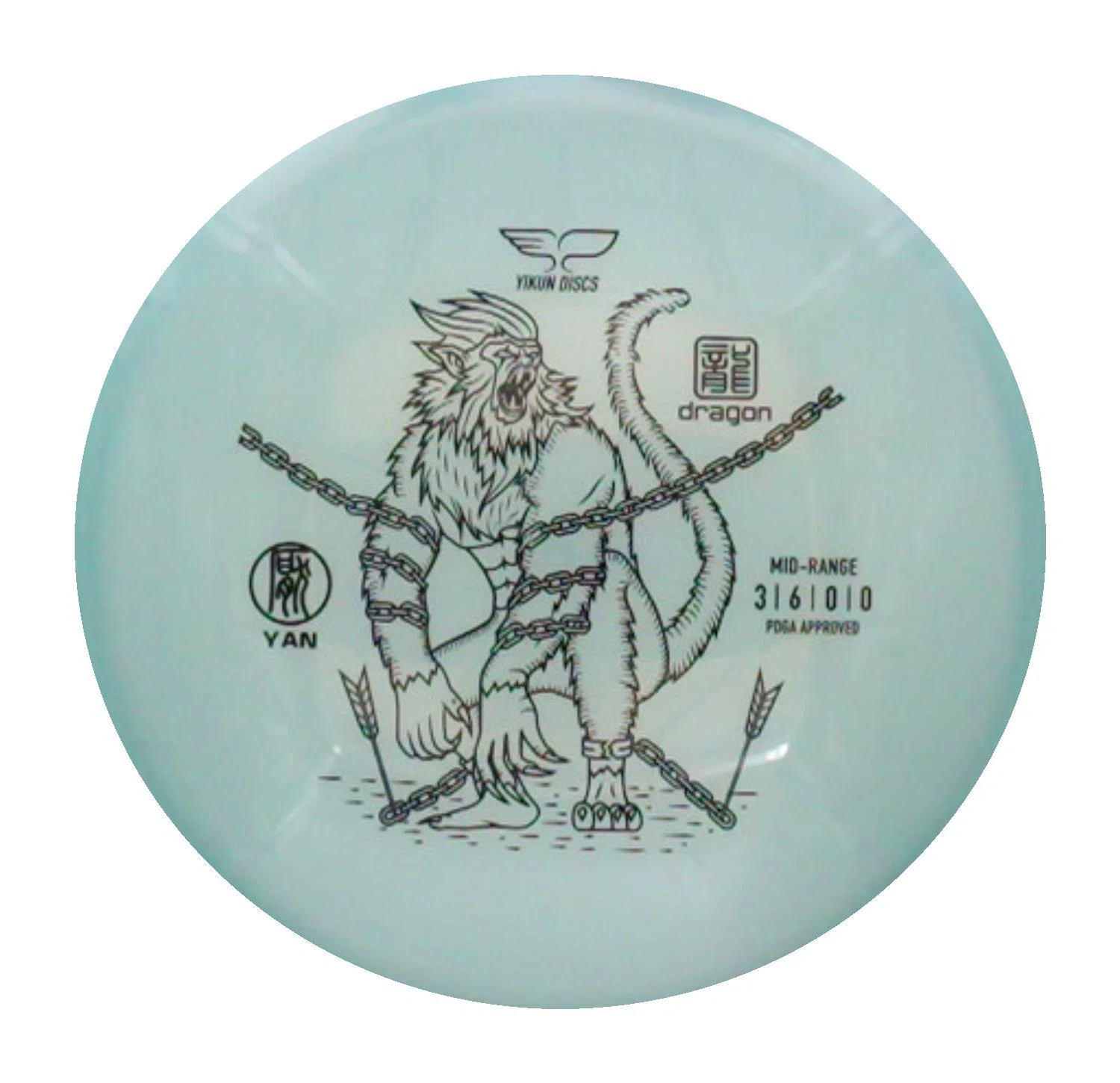 Yikun Yan Disc Golf Disc