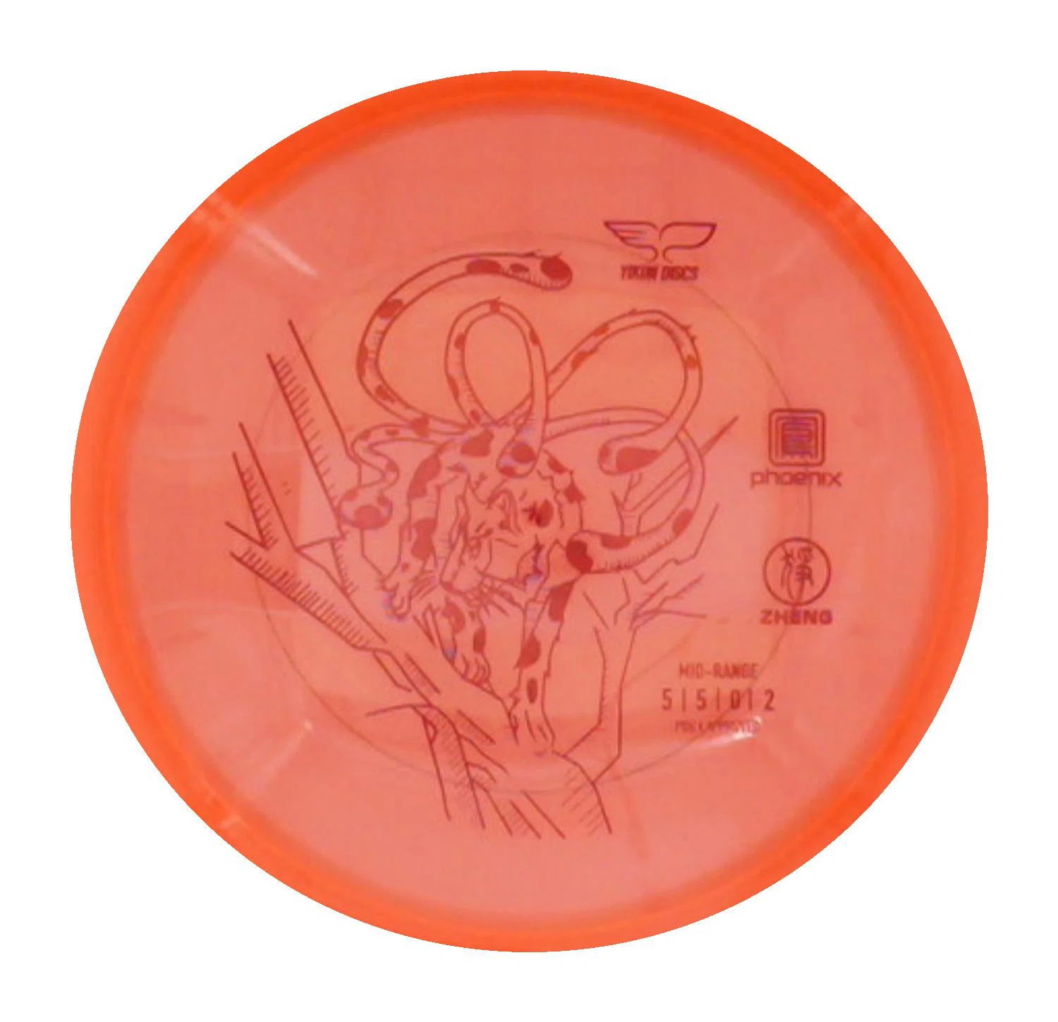 Yikun Zheng Disc Golf Disc